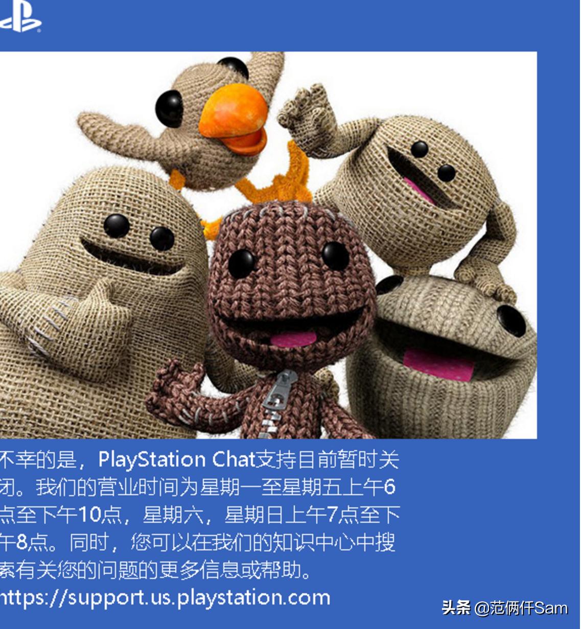 ps4小白必看,ps4小白入门