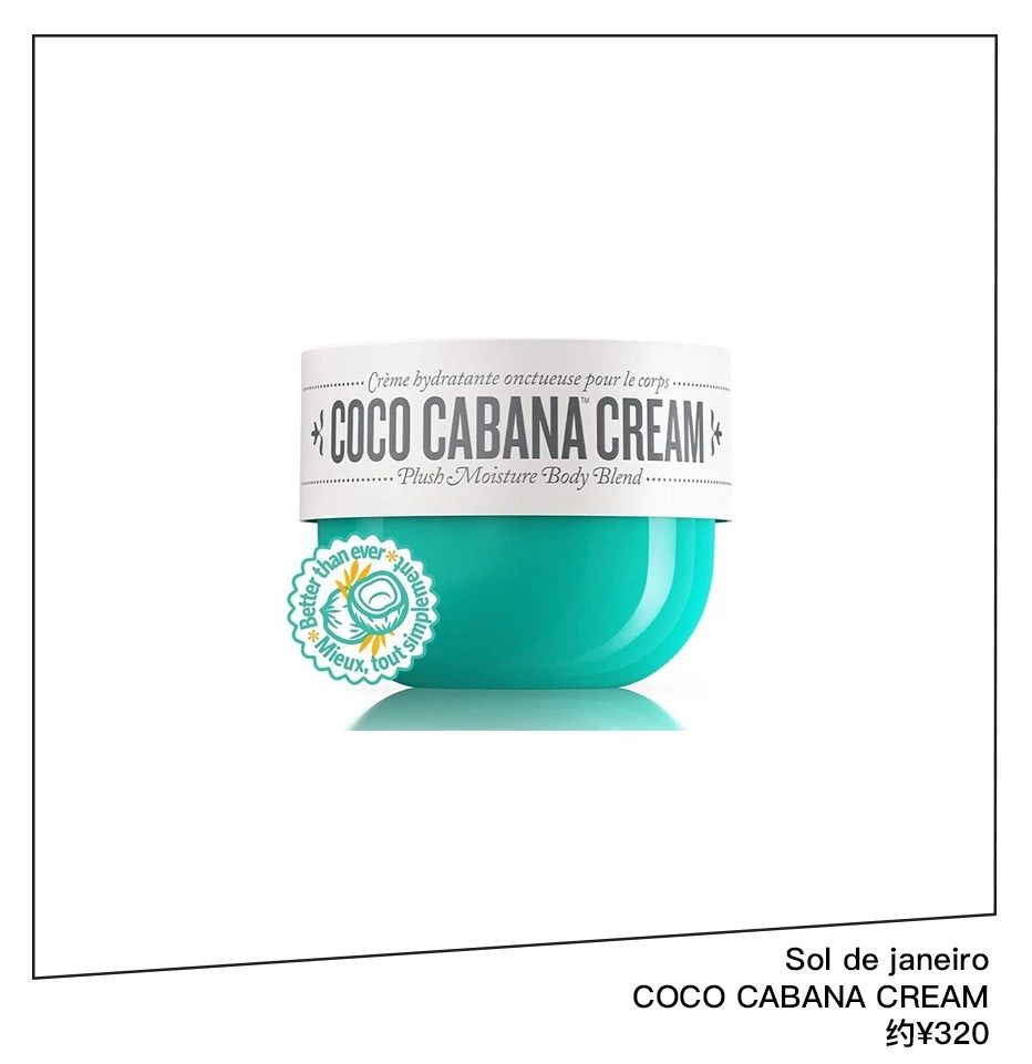 又开始换季了一定要多注意护肤,又到换季时节了