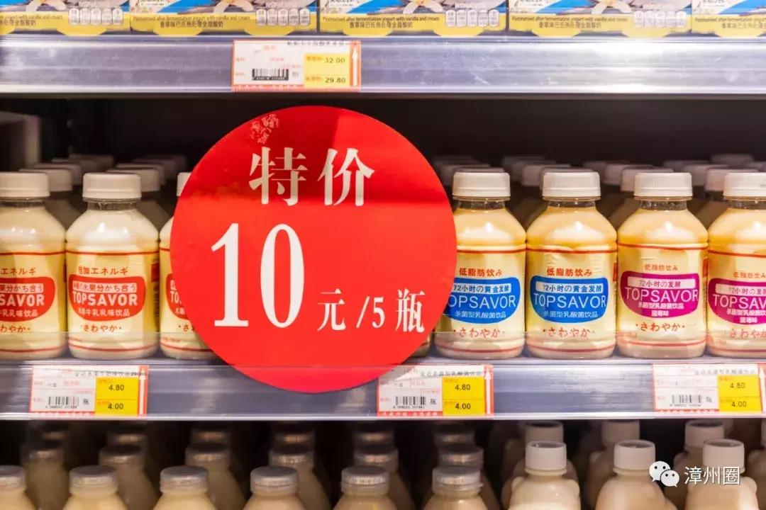 漳州进口超市一览表,漳州最大的进口超市