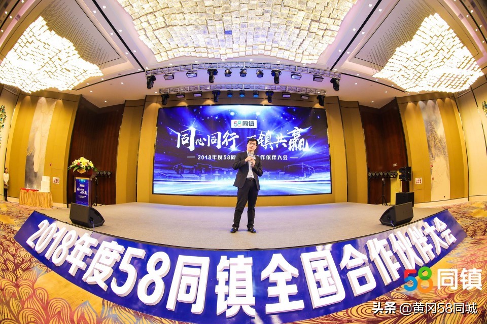 58同城上怎么招聘合伙人,58同城上招互联网项目合伙人