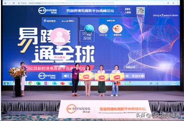 乐天电商平台现状,德国乐天购物平台