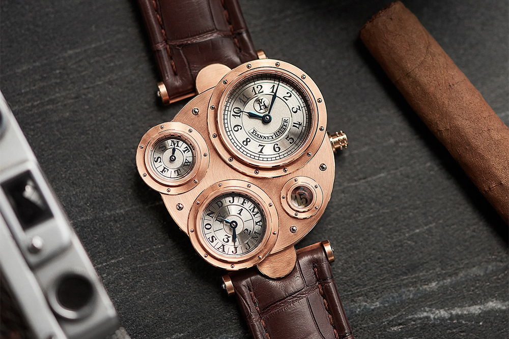 万年历背后经典语录,隽永是什么