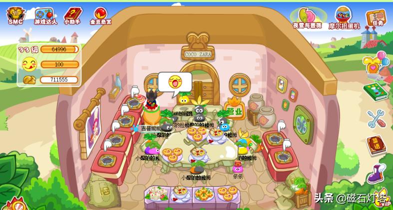 30天成为庄园千万富翁不是梦，只需做到这三步