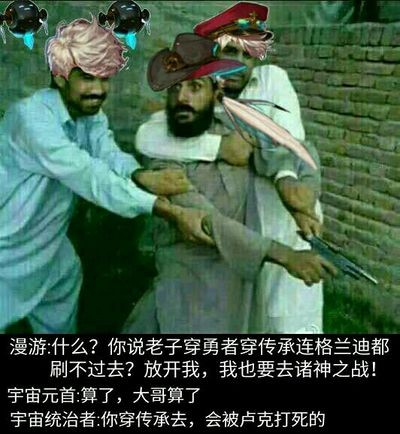 地下城编年史游戏攻略,地下城助手编年史活动