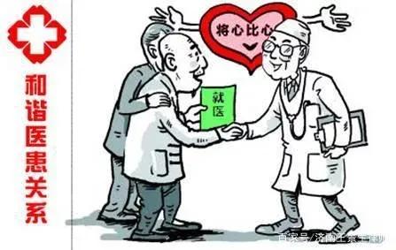 护士漏发药的原因分析及整改措施,护士漏发药的整改措施