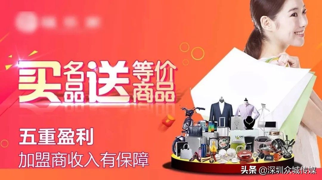 信息流广告投放代理加盟条件,加盟信息流广告案例100例