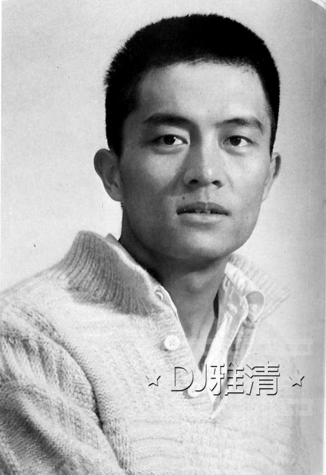 老照片：朱碧云常戎麦小琴罗刚陆剑民胡亚捷王志文高宝宝田少军