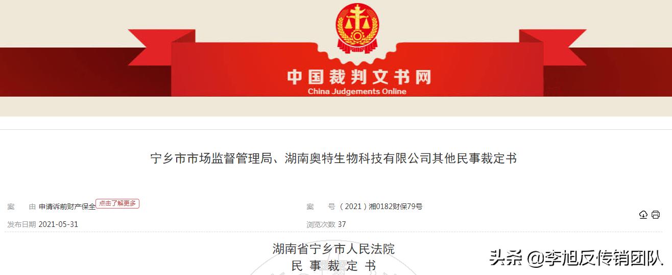 丽尔维美微商代理赚钱吗,丽尔维美微商真的有那么赚钱吗