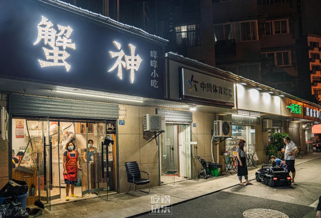 武汉蟹脚面江汉路推荐,武汉有名气的独创蟹脚面