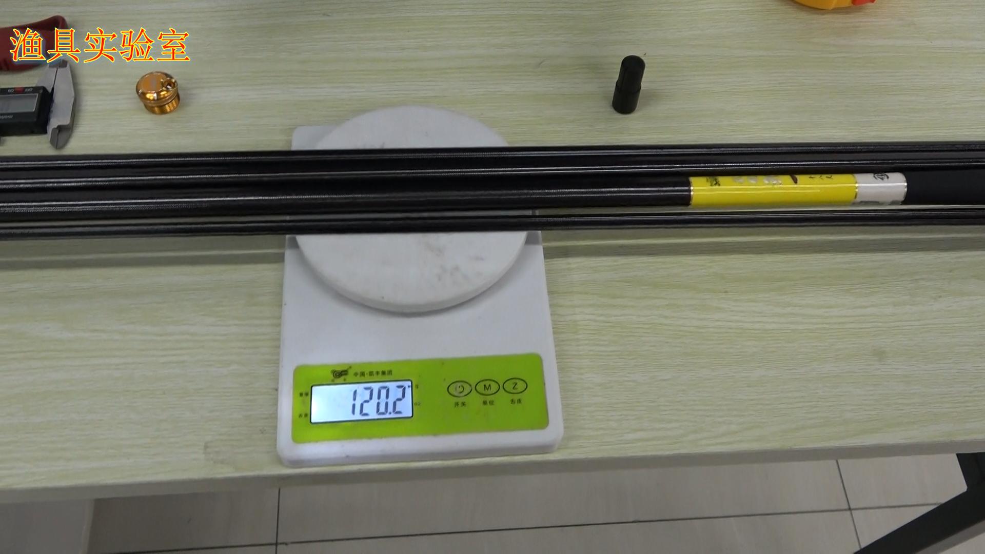 化氏龙纹鲤手竿价格,化氏龙纹鲤钓竿全套需要多少钱