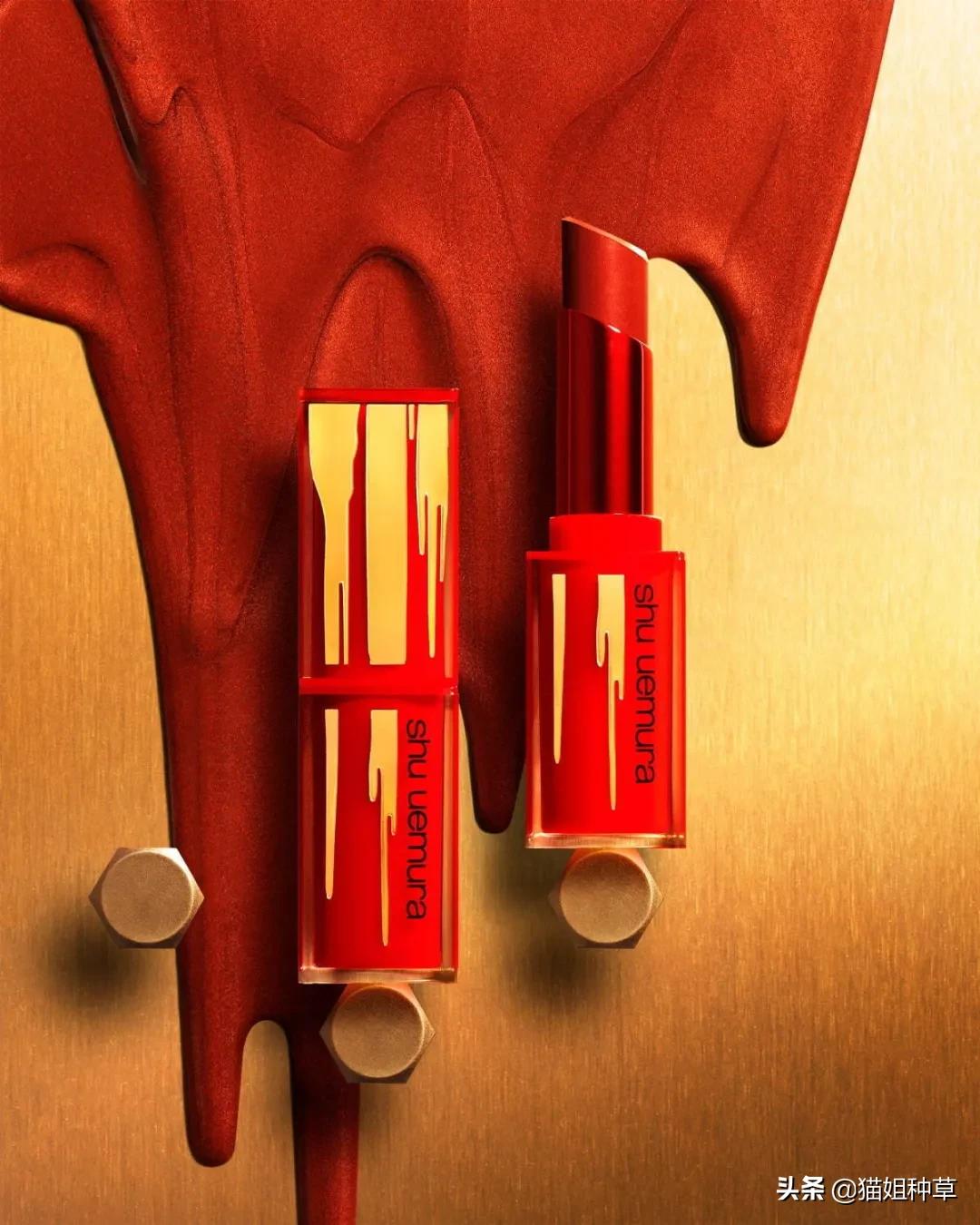 植村秀口红peachmartini,植村秀限量口红红管