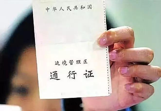 有一种钱买不到的回忆，叫做老深圳