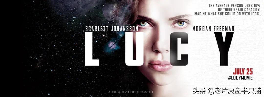 超体跟寡姐有关系吗,超体是寡姐演的吗