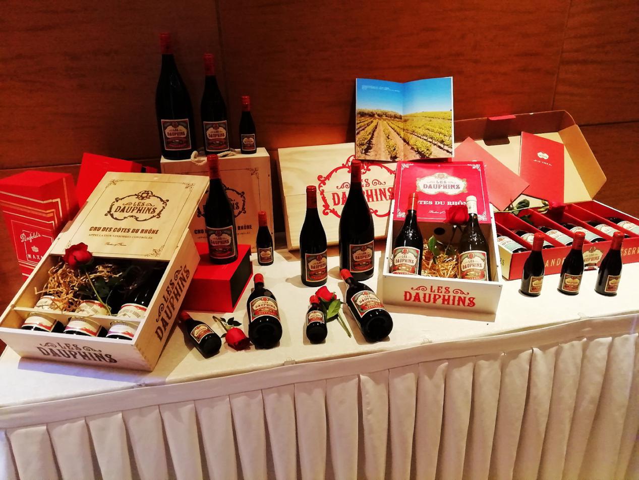 西荷酒业客户答谢会璀璨落幕