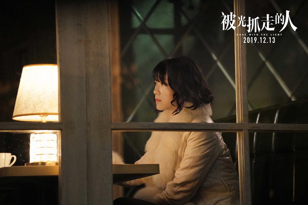 5天才收6430万！百亿影帝走下神坛？不知所云的电影黄渤也救不了