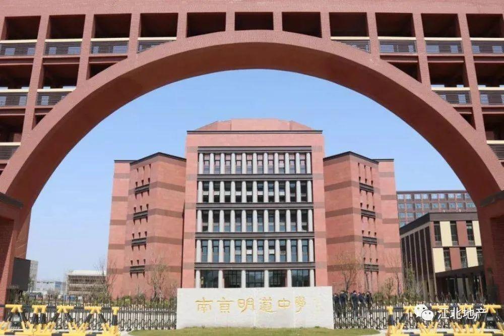 江宁区vs南京市,江宁vs浙江