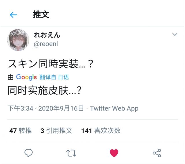 明日方舟鹰角最新模式,明日方舟鹰角技能