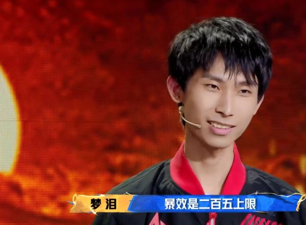 王者荣耀梦泪玩新英雄上分,王者荣耀梦泪推荐的打野英雄视频