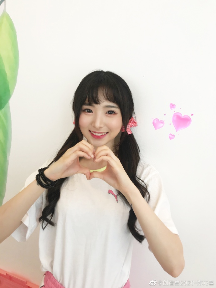 创造营女团妆教学,创造营女团妆怎么画