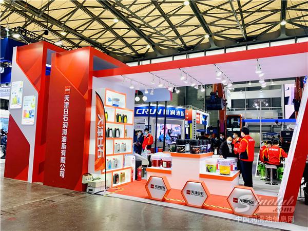 澶╂触鏃ョ煶鍏徃浠嬬粛,澶╂触鏃ョ煶鍏徃