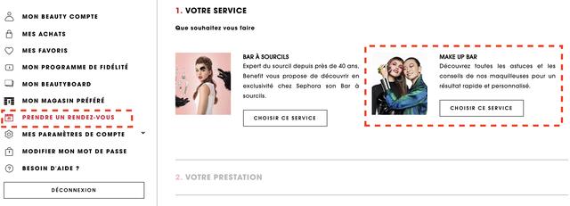 年度最强丝芙兰会员卡福利详解！该知道的都在这里啦！