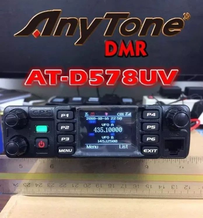 「新品情报站」带有蓝牙和GPS的数字DMRUHFVHF移动业余无线电台