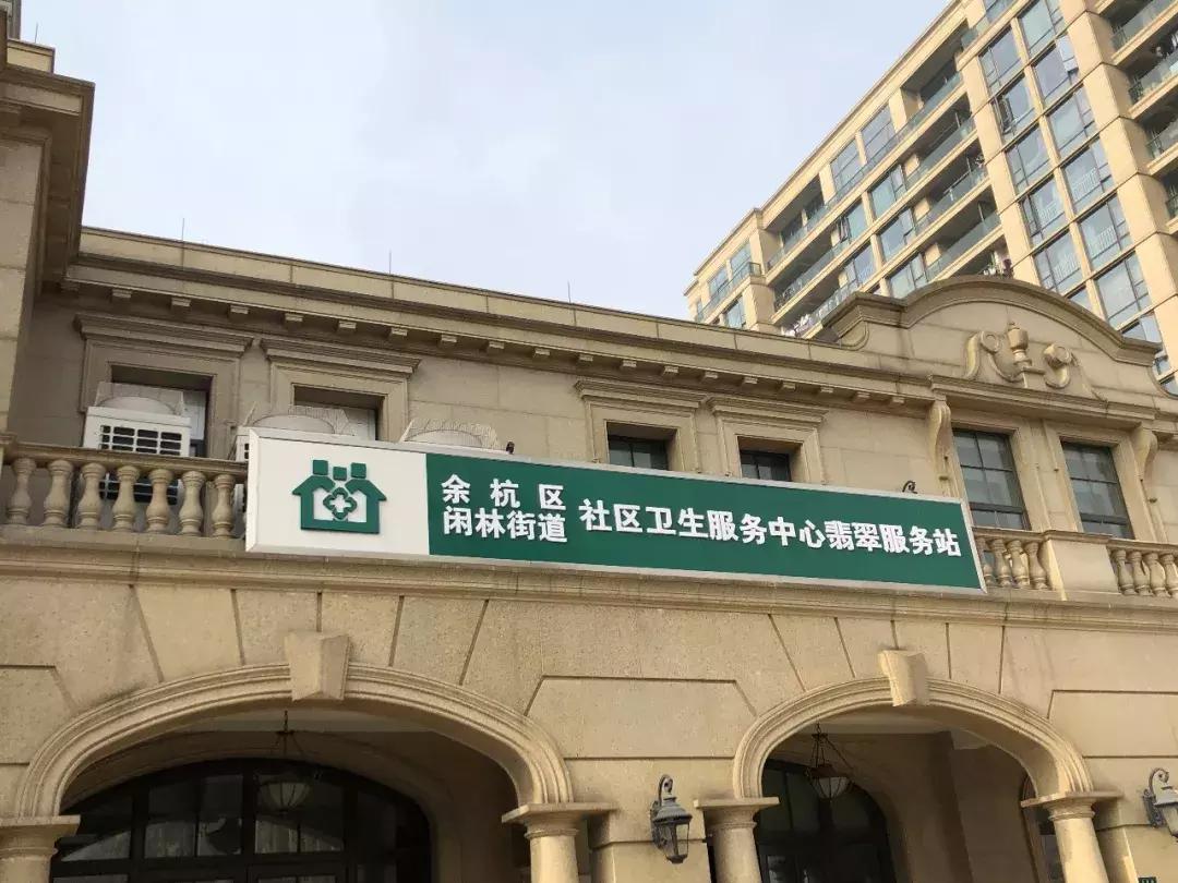 梧桐郡即将开盘的楼盘,地铁红盘