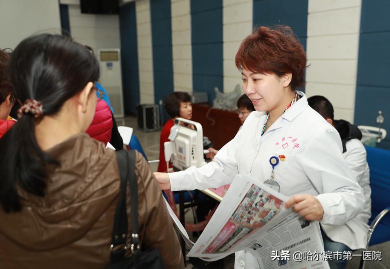 “百年市一院专家进高校”系列活动之九——哈工大附属哈市第一医院走进理工大学为女教职工送健康