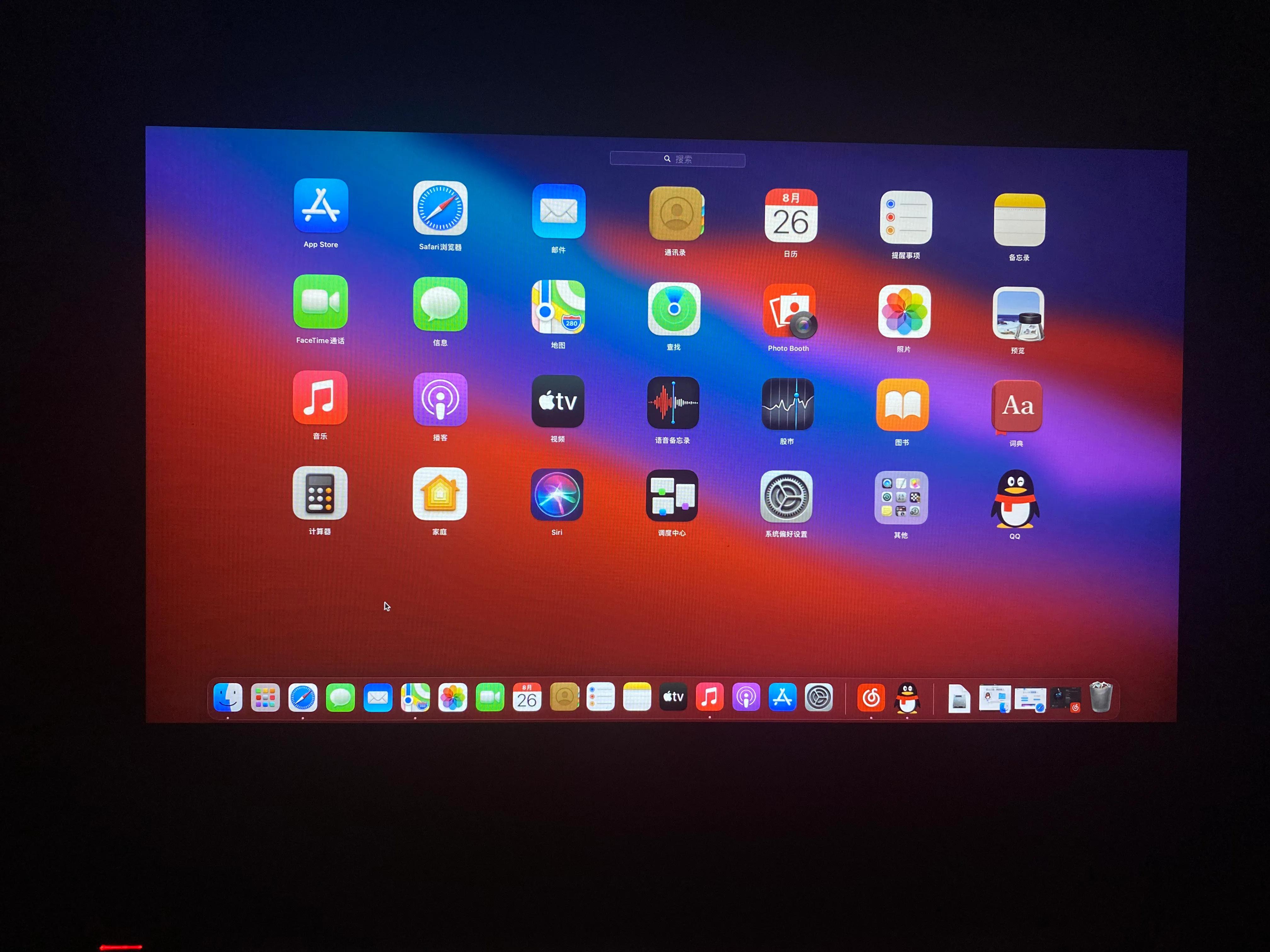 惠普黑墨怎么装,惠普黑苹果安装教程