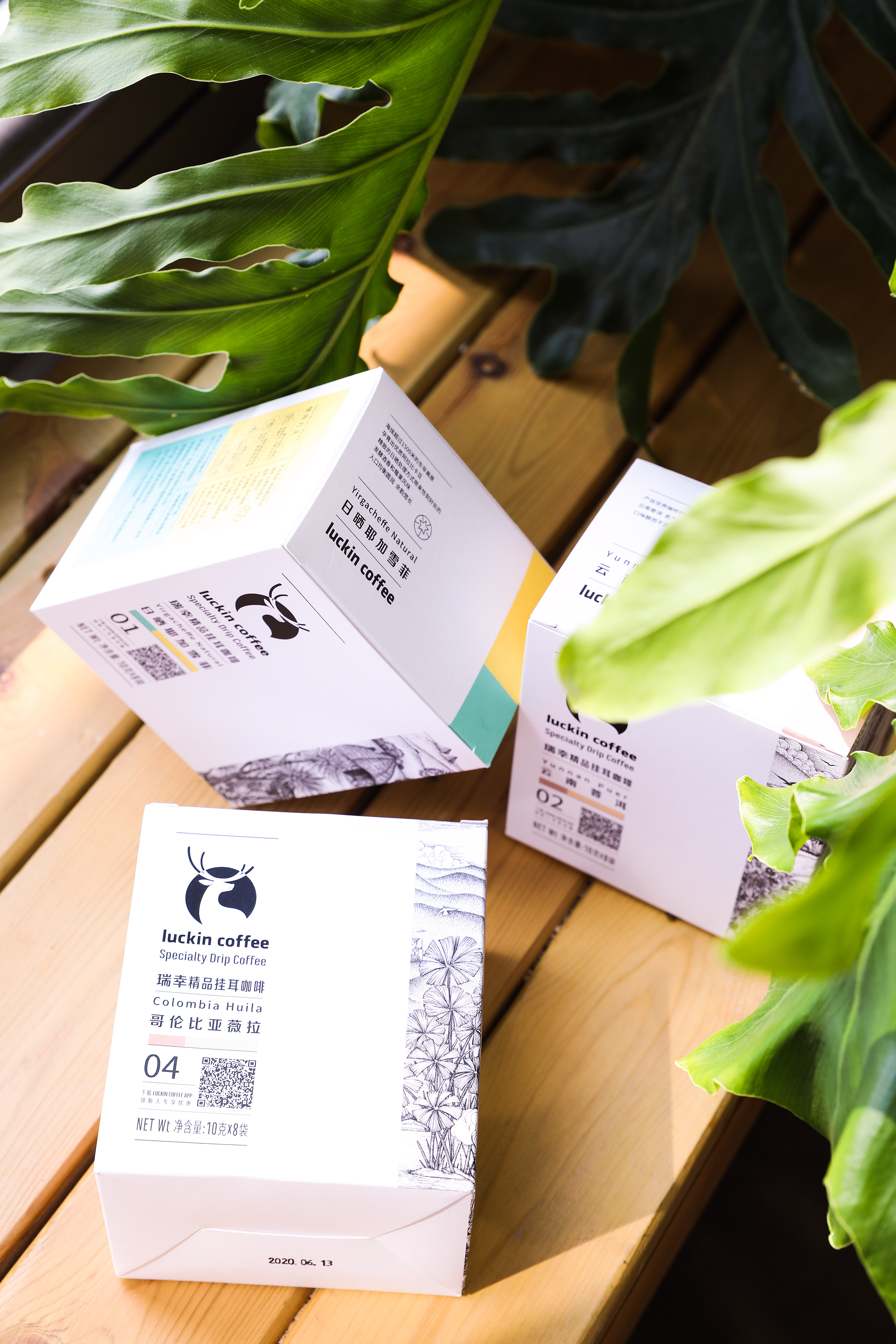 精品挂耳咖啡推荐测评,挂耳咖啡测评性价比