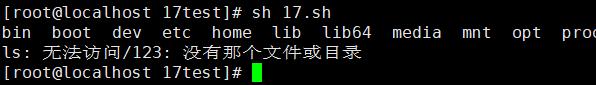 从零开始学linux运维描述符,linux系统如何选择文件描述符