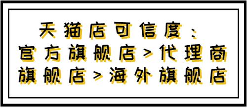 双十一淘宝真假,双十一淘宝是真的假的