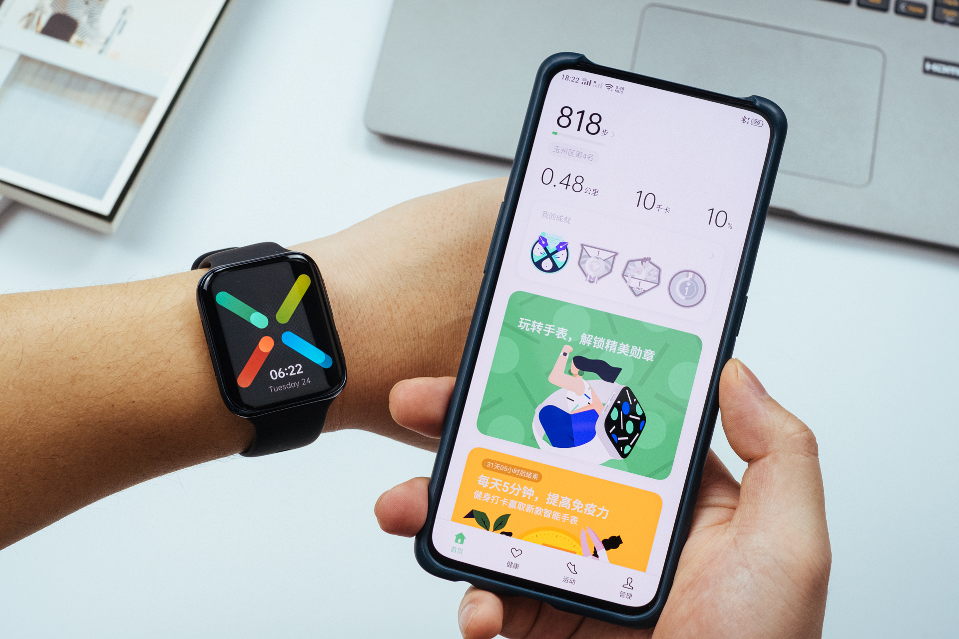 完善智能生态oppowatch体验,oppowatch上手体验美得不可方物