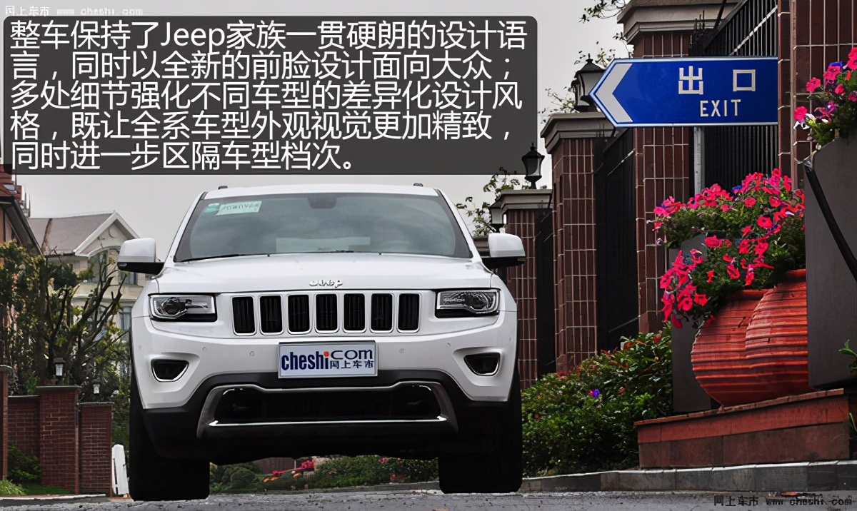 jeep切诺基经典,平行进口jeep大切诺基3.0t柴油版