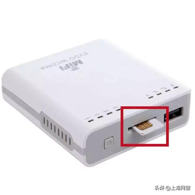 净网2020警惕网贷诈骗的套路,净网2019网络贷款诈骗套路