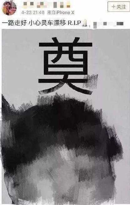 蔡徐坤经历过全网黑后的一句话,蔡徐坤是不是当今的顶级流量