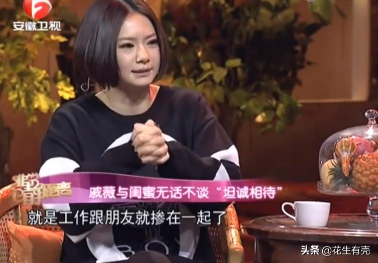 7年之后再次相遇韩剧,戚薇和李承铉跨年晚会双向奔赴