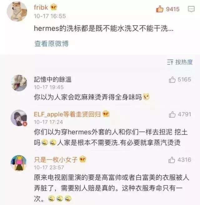 迪奥戴妃包掉皮,dior戴妃包红色掉色吗