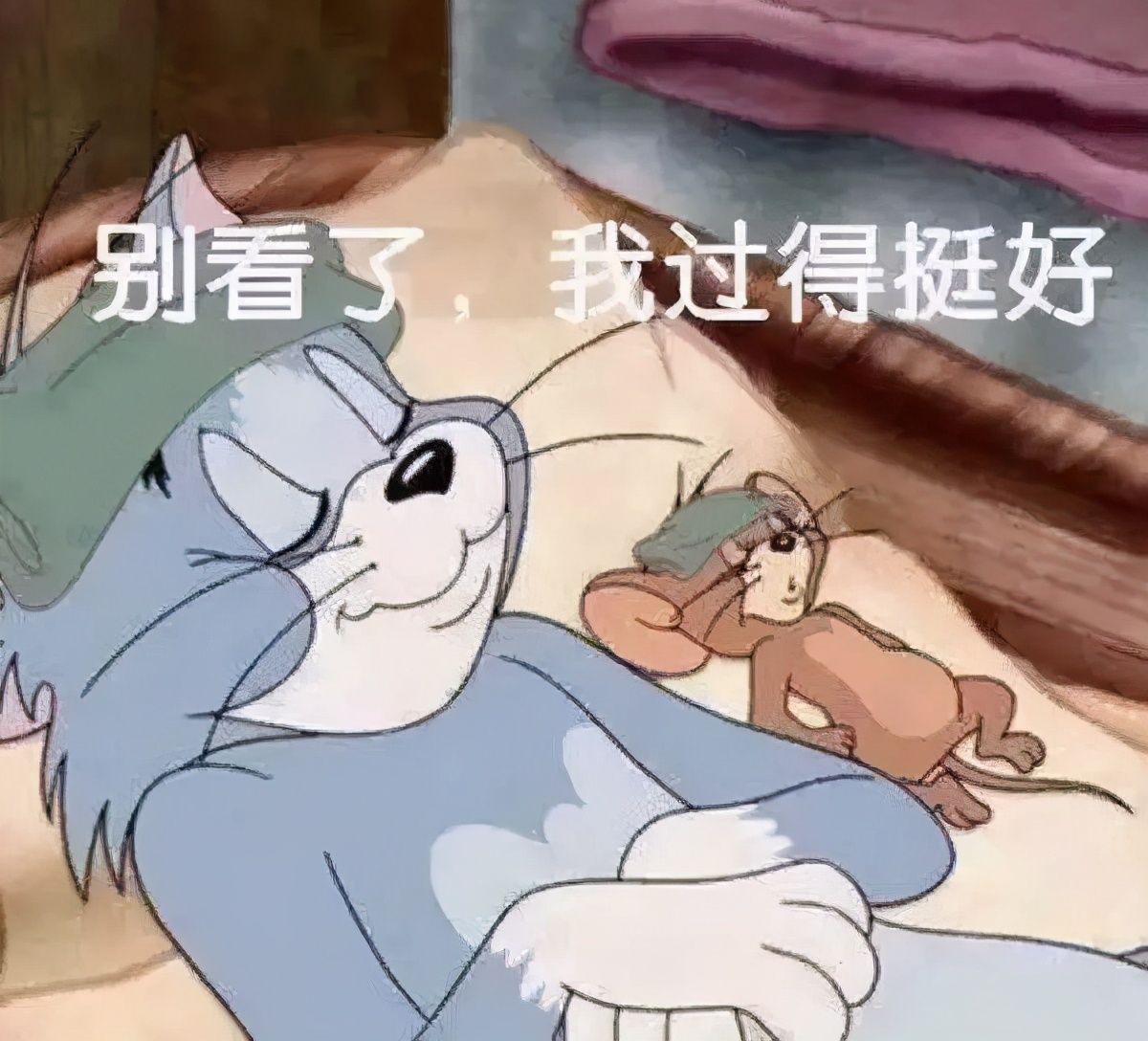 在微信做微商被封号了,做微商被人举报封号了