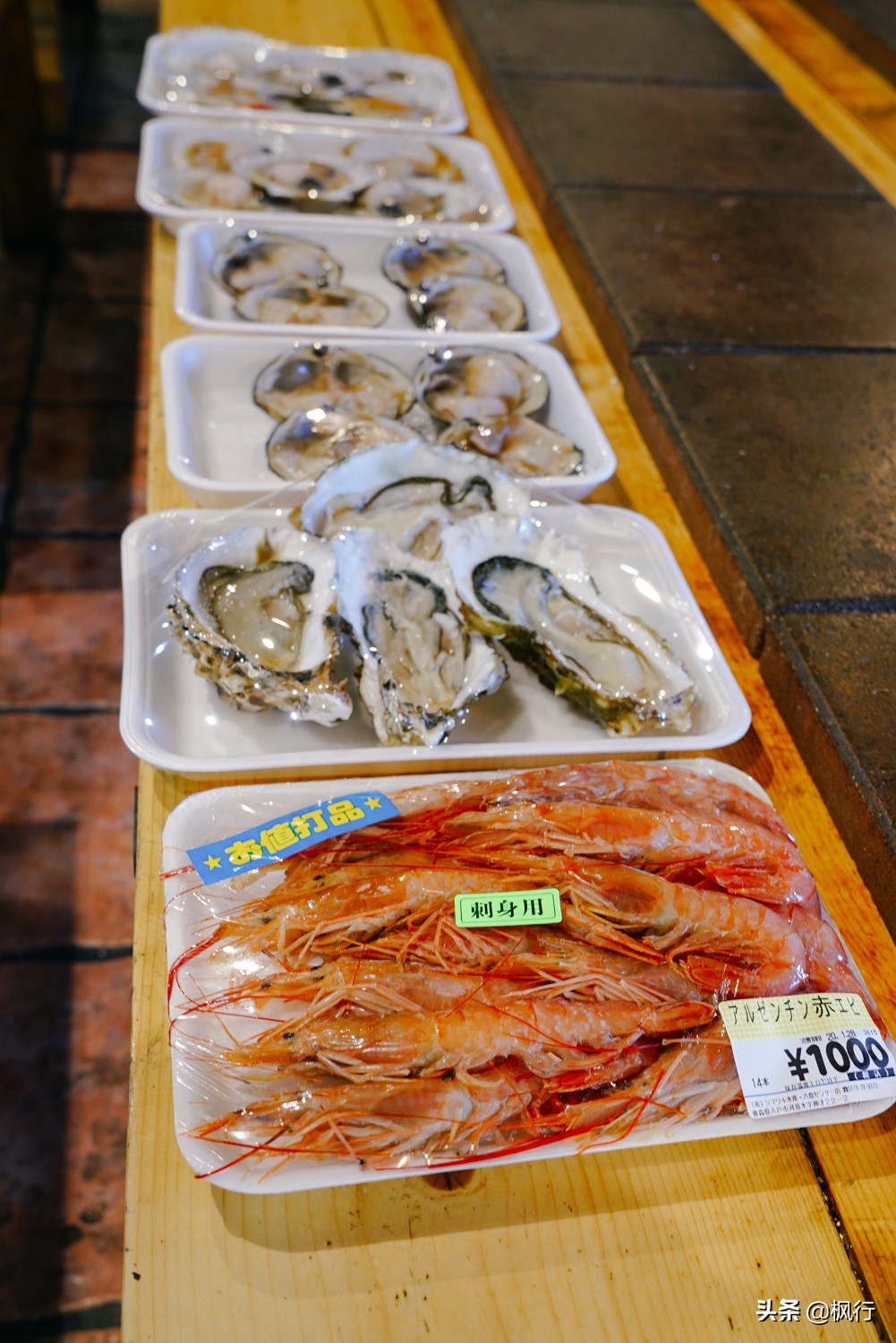 日本最正宗的海鲜市场,在日本吃海鲜的人