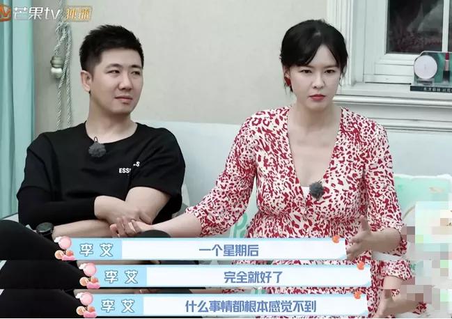 顺产侧切会不会留下后遗症？真相是？