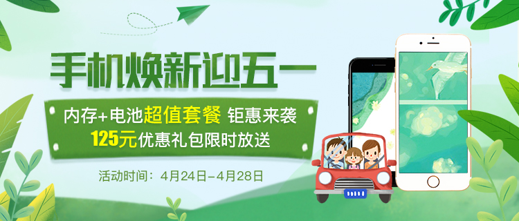 5g手机和折叠屏有什么区别,折叠屏和5g手机有什么区别