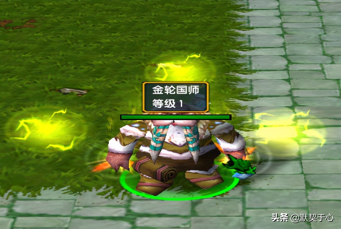 混乱武林默契于心,默契于心苍山攻略