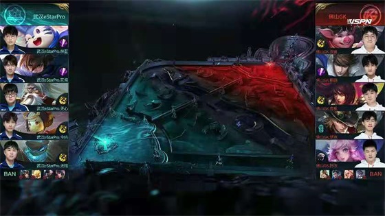 梓墨世冠赛后采访,gkvsestar世冠总决赛