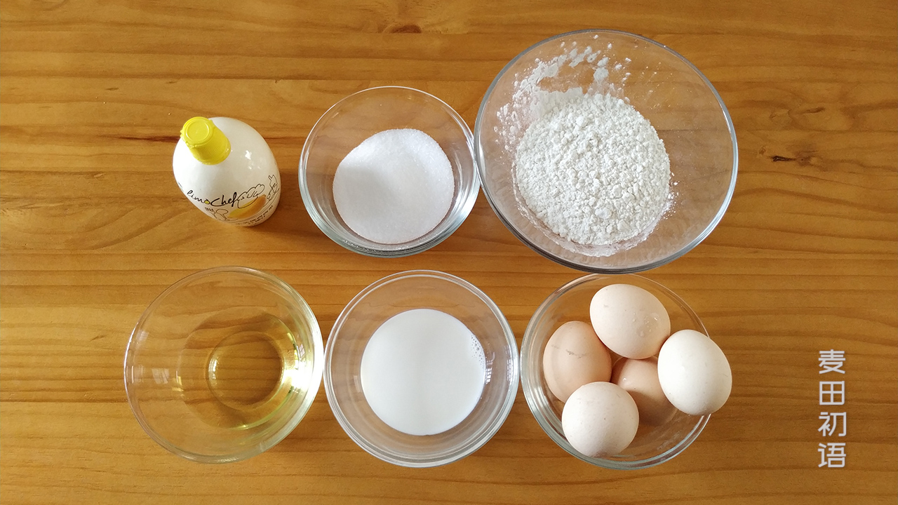 戚风蛋糕凹底和塌陷是怎么回事,做戚风蛋糕不塌陷的秘诀是啥