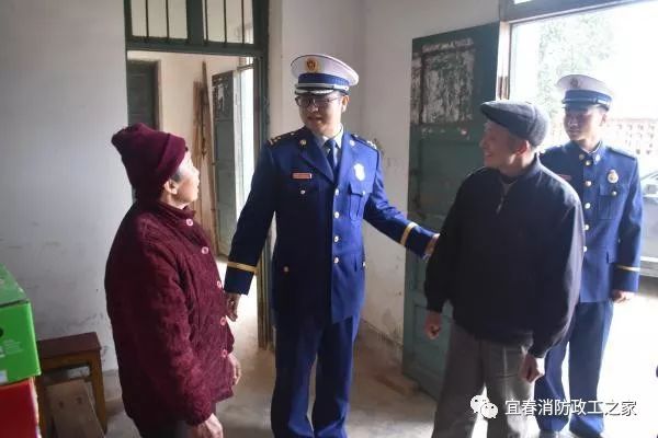 宜春支队“踏上新征程展示新形象”系列活动精彩集锦