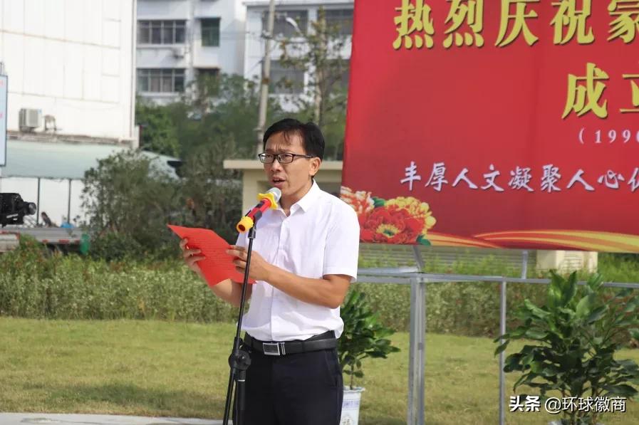 蒙城县第一人民医院7楼,安徽蒙城第一人民医院