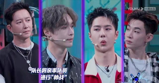 这就是街舞第四季王一博炸场,这就是街舞4张艺兴王一博开场