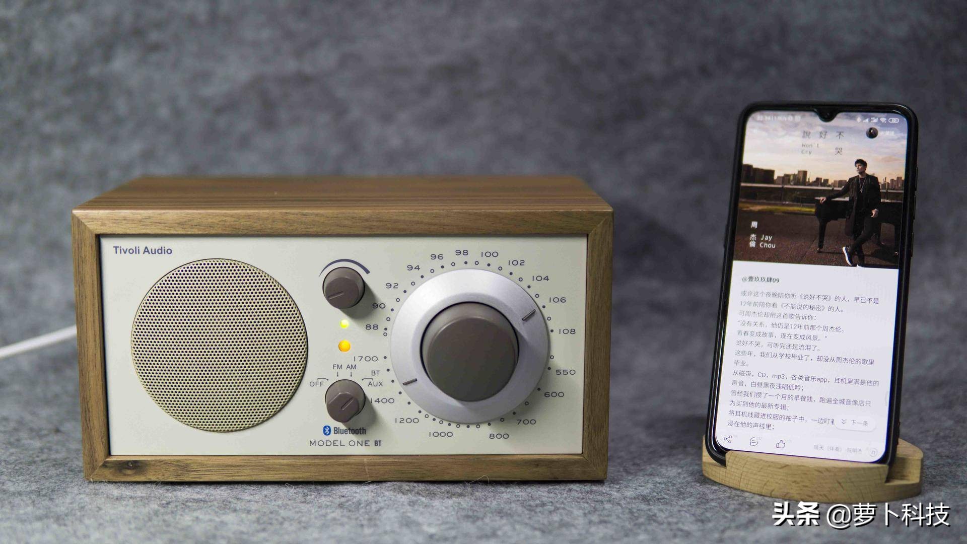 tivoliaudio闊崇璇勬祴,tivoliaudio璇勬祴