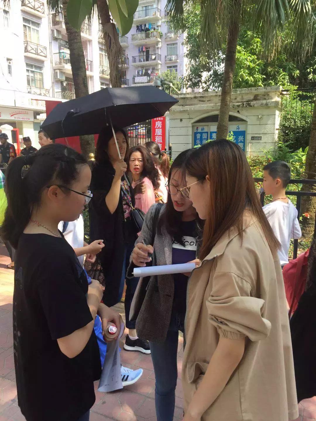 百外分班考真题英语,百外考试真题出炉